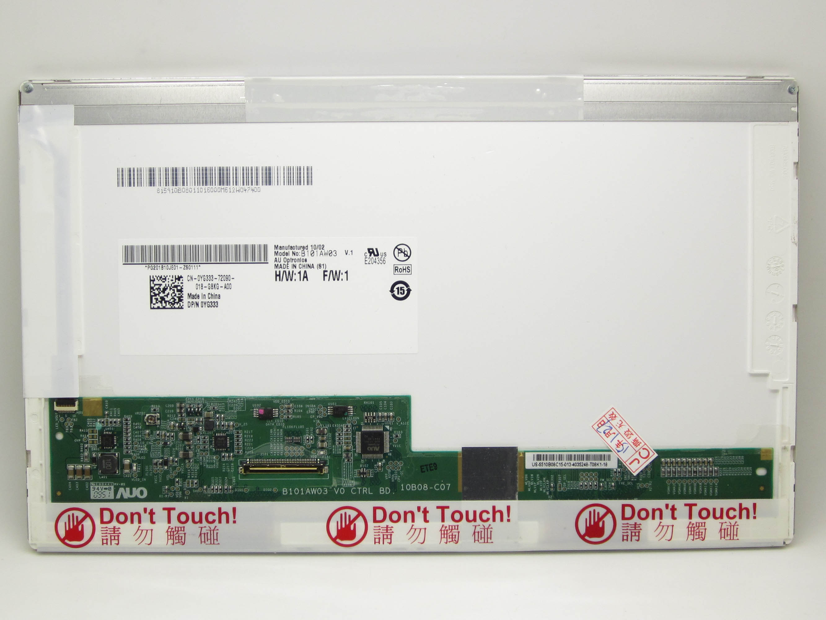 Acer Aspire Screen B101AW03