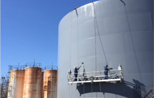 Industrial Property Painting